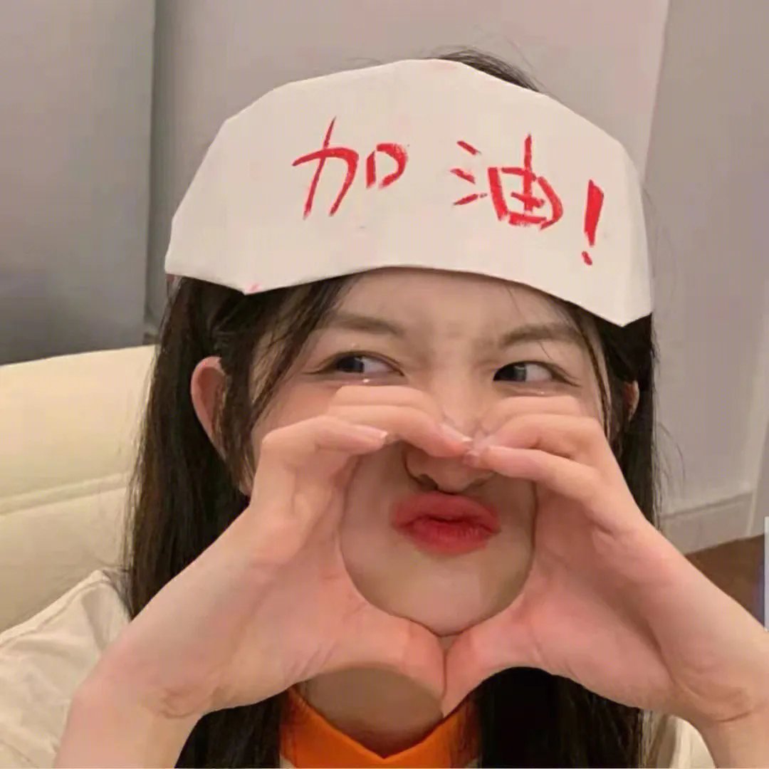 艾蜜丽的五件事